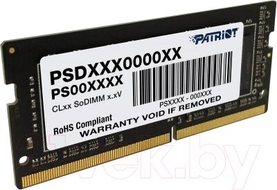 Оперативная память DDR4 Patriot PSD416G266681S от компании Бесплатная доставка по Беларуси - фото 1