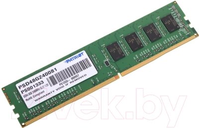 Оперативная память DDR4 Patriot PSD48G240081 от компании Бесплатная доставка по Беларуси - фото 1