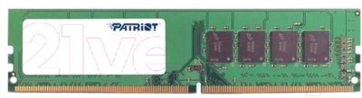 Оперативная память DDR4 Patriot PSD48G266681 от компании Бесплатная доставка по Беларуси - фото 1
