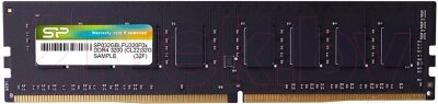 Оперативная память DDR4 Silicon Power SP008GBLFU266B02 от компании Бесплатная доставка по Беларуси - фото 1