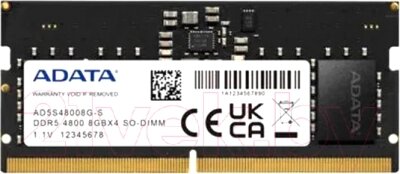 Оперативная память DDR5 A-data AD5S48008G-S от компании Бесплатная доставка по Беларуси - фото 1