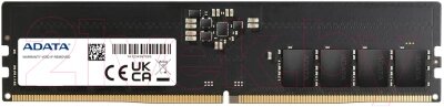 Оперативная память DDR5 A-data AD5U480016G-S от компании Бесплатная доставка по Беларуси - фото 1