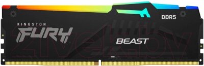 Оперативная память DDR5 Kingston Fury Beast RGB KF548C38BBA-16 от компании Бесплатная доставка по Беларуси - фото 1