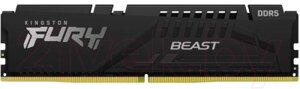 Оперативная память DDR5 Kingston KF556C40BB-8