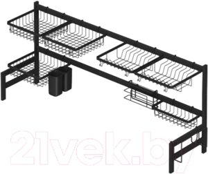 Органайзер для кухни Starax S-4152-A