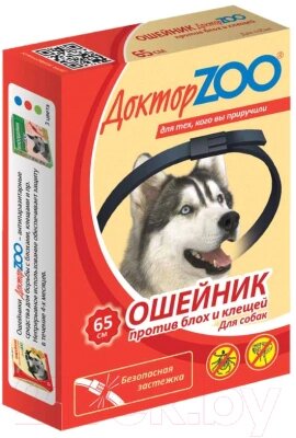 Ошейник от блох Доктор ZOO Для собак от блох/клещей