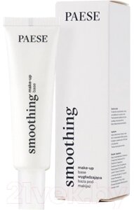 Основа под макияж Paese Smoothing Make-Up Base выравнивающая