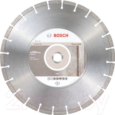 Отрезной диск алмазный Bosch 2.608.602.543 от компании Бесплатная доставка по Беларуси - фото 1