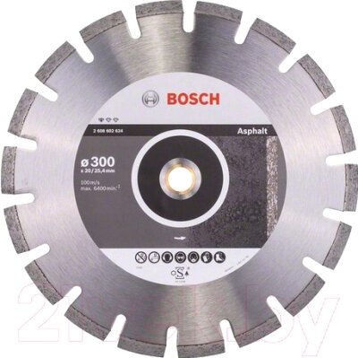 Отрезной диск алмазный Bosch 2.608.602.626 от компании Бесплатная доставка по Беларуси - фото 1