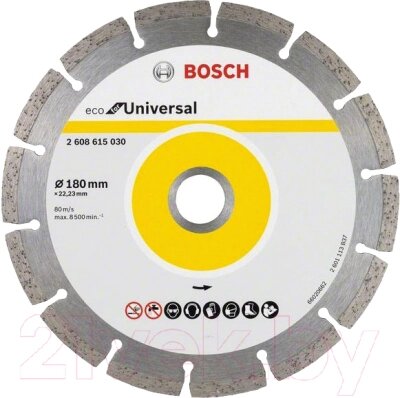 Отрезной диск алмазный Bosch 2.608.615.030 от компании Бесплатная доставка по Беларуси - фото 1