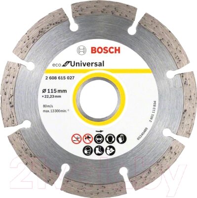 Отрезной диск алмазный Bosch 2.608.615.040 от компании Бесплатная доставка по Беларуси - фото 1