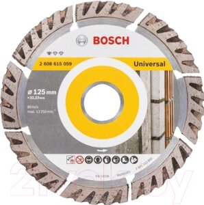 Отрезной диск алмазный Bosch 2.608.615.059