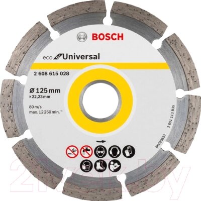 Отрезной диск алмазный Bosch Eco Universal 2.608.615.028 от компании Бесплатная доставка по Беларуси - фото 1