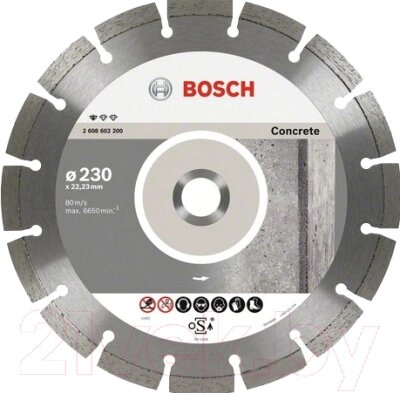 Отрезной диск алмазный Bosch Standard 2.608.602.200 от компании Бесплатная доставка по Беларуси - фото 1