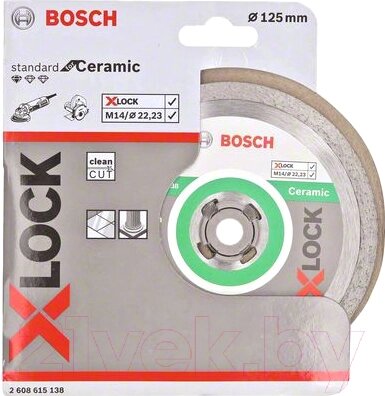 Отрезной диск алмазный Bosch X-lock 2.608.615.138 от компании Бесплатная доставка по Беларуси - фото 1