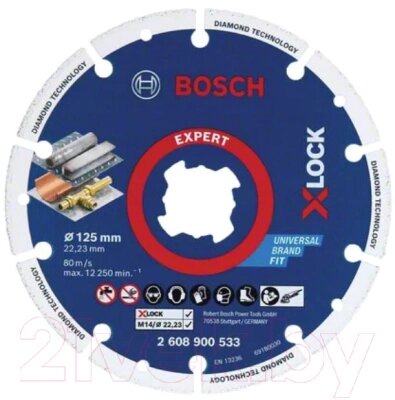 Отрезной диск алмазный Bosch X-lock 2.608.900.533 от компании Бесплатная доставка по Беларуси - фото 1