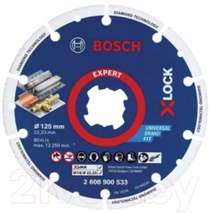 Отрезной диск алмазный Bosch X-lock 2.608.900.533