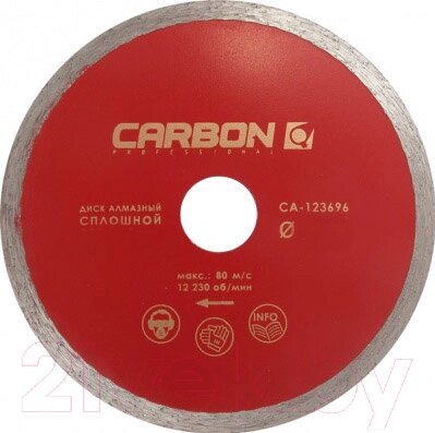 Отрезной диск алмазный Carbon CA-123719 от компании Бесплатная доставка по Беларуси - фото 1