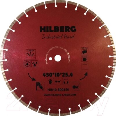 Отрезной диск алмазный Hilberg HI810 от компании Бесплатная доставка по Беларуси - фото 1