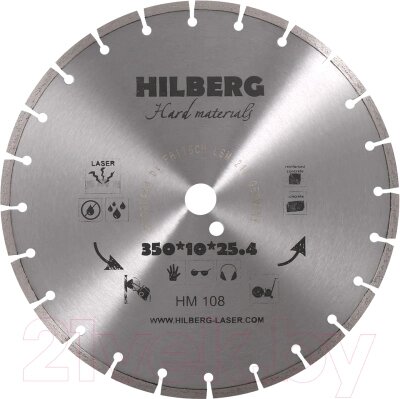 Отрезной диск алмазный Hilberg HM108 от компании Бесплатная доставка по Беларуси - фото 1