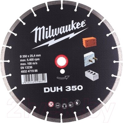 Отрезной диск алмазный Milwaukee 4932471986 от компании Бесплатная доставка по Беларуси - фото 1