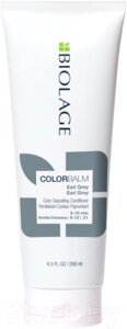 Оттеночный бальзам для волос Biolage Color Balm Earl Gray