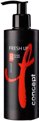 Оттеночный бальзам для волос Concept Fresh Up Обновление цвета с дозатором от компании Бесплатная доставка по Беларуси - фото 1