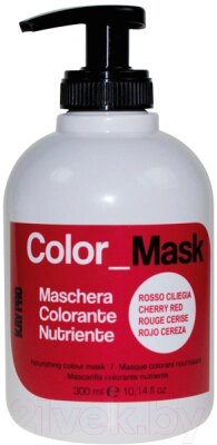 Оттеночный бальзам для волос Kaypro Color Mask для тонировки волос от компании Бесплатная доставка по Беларуси - фото 1