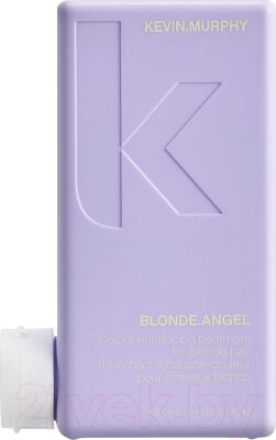 Оттеночный бальзам для волос Kevin Murphy Blond Angel Tratment Для светлых волос от компании Бесплатная доставка по Беларуси - фото 1