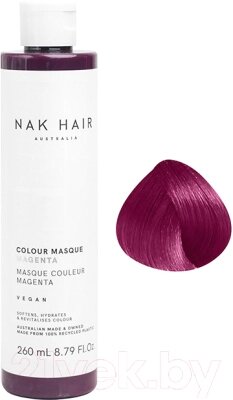 Оттеночный бальзам для волос Nak Colour Masque Magenta от компании Бесплатная доставка по Беларуси - фото 1