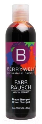 Оттеночный шампунь для волос Berrywell Brown Shampoo / B11421 от компании Бесплатная доставка по Беларуси - фото 1