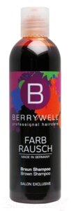 Оттеночный шампунь для волос Berrywell Brown Shampoo / B11421