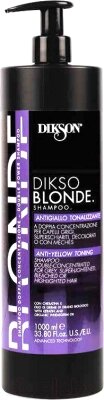 Оттеночный шампунь для волос Dikson Dikso Blonde Shampoo тонирующий против желтизны от компании Бесплатная доставка по Беларуси - фото 1