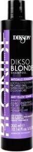 Оттеночный шампунь для волос Dikson Dikso Blonde Shampoo тонирующий против желтизны