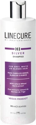 Оттеночный шампунь для волос Hipertin Linecure Silver Shampoo For Blonde Hair от компании Бесплатная доставка по Беларуси - фото 1