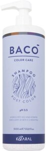 Оттеночный шампунь для волос Kaaral Baco Color Care стабилизатор