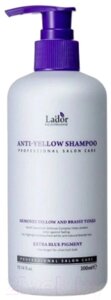 Оттеночный шампунь для волос La'dor Anti-Yellow Shampoo