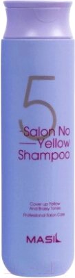 Оттеночный шампунь для волос Masil 5salon No Yellow Shampoo от компании Бесплатная доставка по Беларуси - фото 1