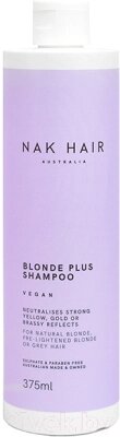 Оттеночный шампунь для волос Nak Blonde Plus Shampoo от компании Бесплатная доставка по Беларуси - фото 1