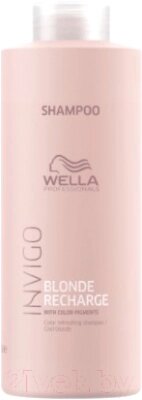 Оттеночный шампунь для волос Wella Professionals Cool Blond для освежения цвета от компании Бесплатная доставка по Беларуси - фото 1