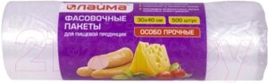 Пакеты фасовочные Laima 30x40см / 605954