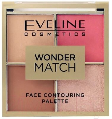 Палетка для скульптурирования Eveline Cosmetics Wonder Match тон 02 от компании Бесплатная доставка по Беларуси - фото 1