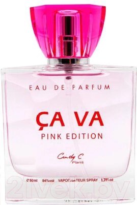 Парфюмерная вода Cindy C Ca Va Pink Edition for Women от компании Бесплатная доставка по Беларуси - фото 1