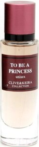 Парфюмерная вода Clive&Keira To Be A Princess MW 2017