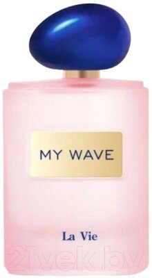 Парфюмерная вода Dilis Parfum La Vie My Wave от компании Бесплатная доставка по Беларуси - фото 1