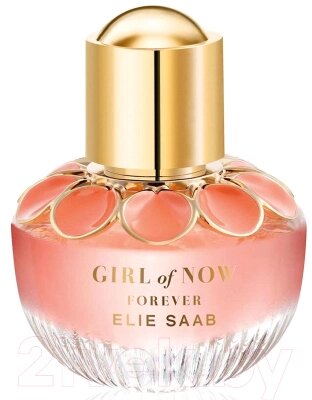 Парфюмерная вода Elie Saab Girl OF Now Forever от компании Бесплатная доставка по Беларуси - фото 1