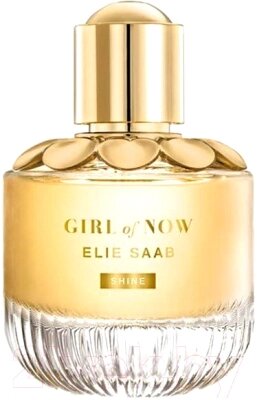 Парфюмерная вода Elie Saab Girl Of Now Shine for Women от компании Бесплатная доставка по Беларуси - фото 1