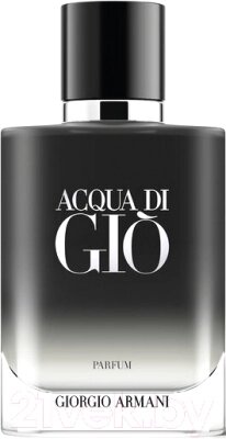 Парфюмерная вода Giorgio Armani Acqua di Gio от компании Бесплатная доставка по Беларуси - фото 1