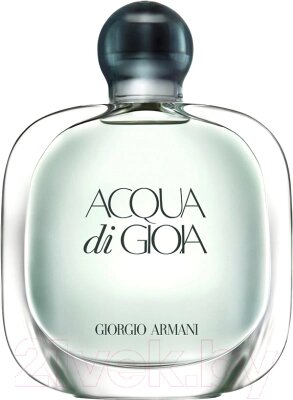 Парфюмерная вода Giorgio Armani Acqua Di Gioia от компании Бесплатная доставка по Беларуси - фото 1