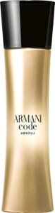 Парфюмерная вода Giorgio Armani Code Absolu for Women